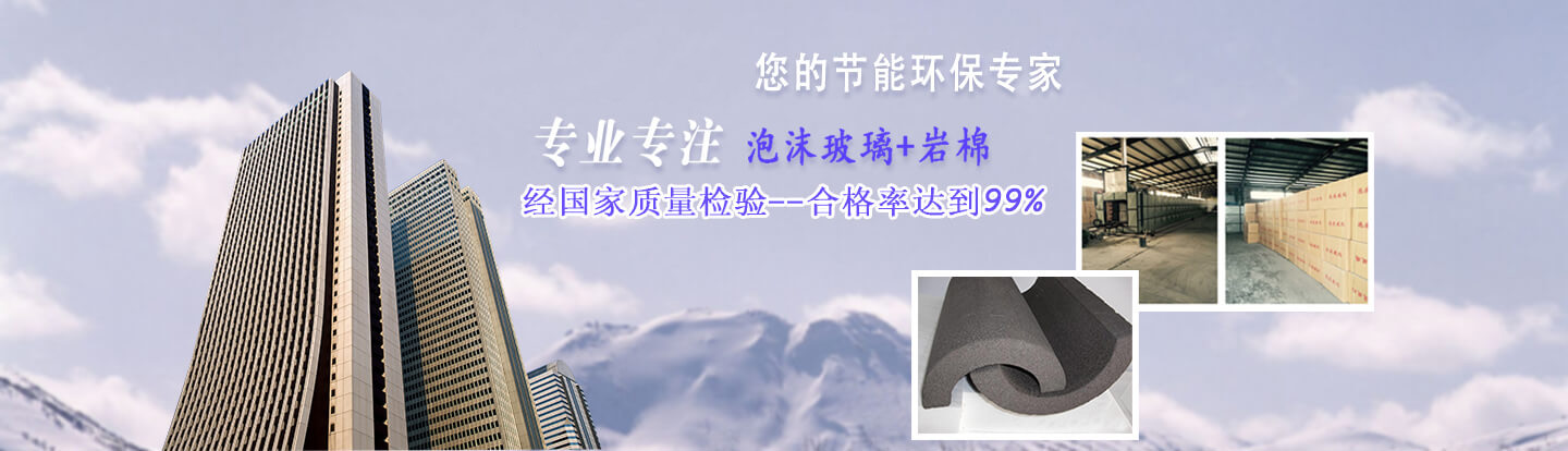 产品展示