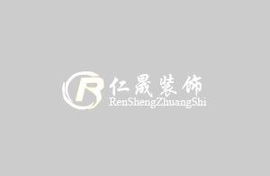 2020年春节放假通知